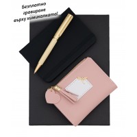 BS-1153 Дамски комплект СТИЛ