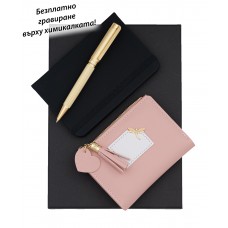 BS-1153 Дамски комплект СТИЛ