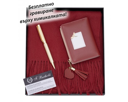 BS-1164 Дамски комплект ФИНЕС
