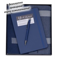 BS-1167 Мъжки зимен комплект BRUNO