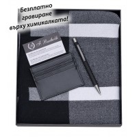 BS-1169 Мъжки зимен комплект VIGO
