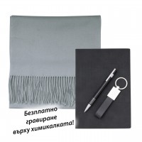 BS-1172 Мъжки зимен комплект TINO