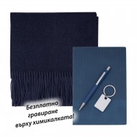 BS-1173 Мъжки зимен комплект ALBERTO
