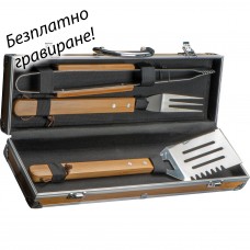 BQ-19 Комплект за барбекю в куфарче
